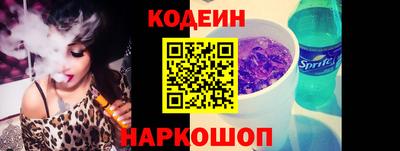 мефедрон мука Лесосибирск