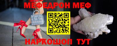 марихуана Ликино-Дулёво