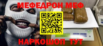 spice Ливны