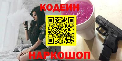 марихуана Ликино-Дулёво