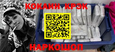 мефедрон мука Лесосибирск
