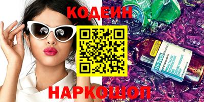spice Ливны