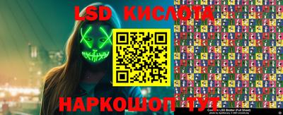 мефедрон мука Лесосибирск