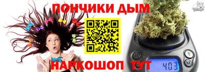 мефедрон мука Лесосибирск