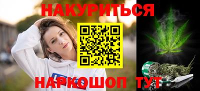 мефедрон мука Лесосибирск