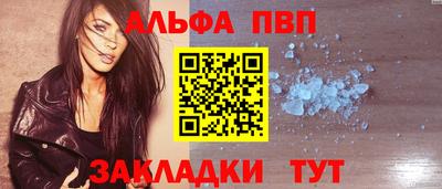 марихуана Ликино-Дулёво