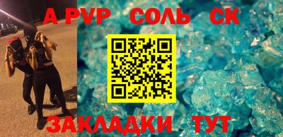 мефедрон мука Лесосибирск