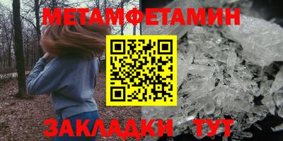 марихуана Ликино-Дулёво