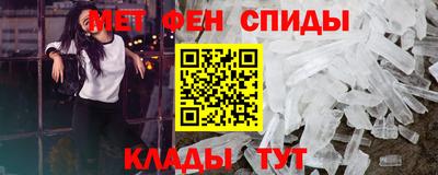 мефедрон мука Лесосибирск