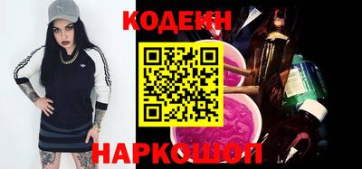 spice Ливны