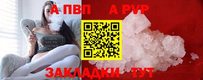 марихуана Ликино-Дулёво