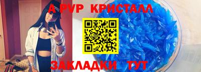 марихуана Ликино-Дулёво