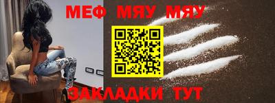 марихуана Ликино-Дулёво