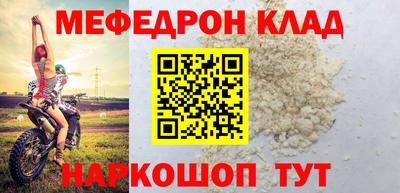марихуана Ликино-Дулёво